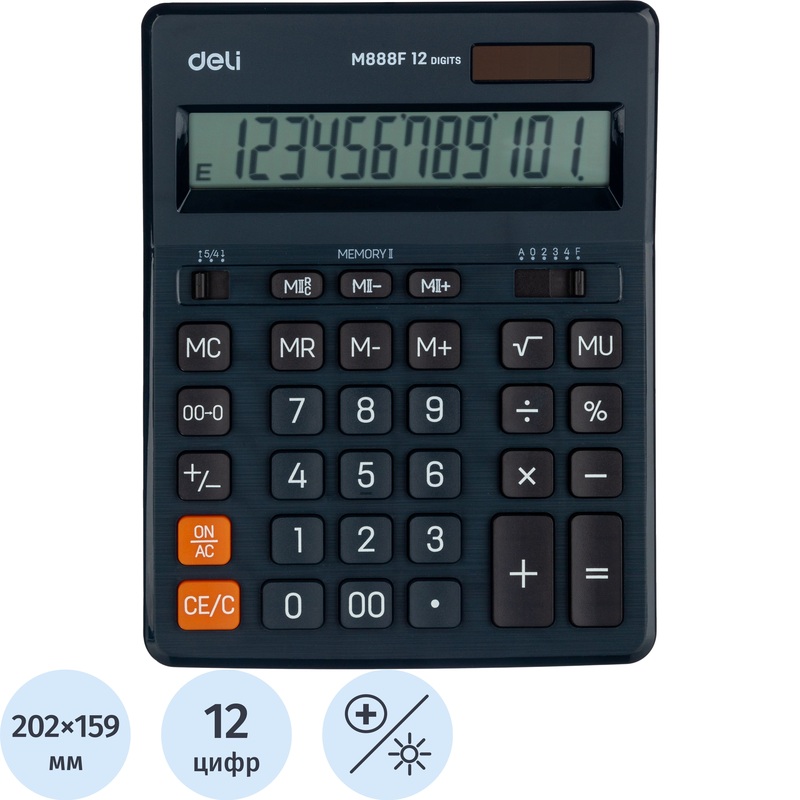 Изображение товара Настольный калькулятор Deli M888 12-разрядный синий для офиса и школы