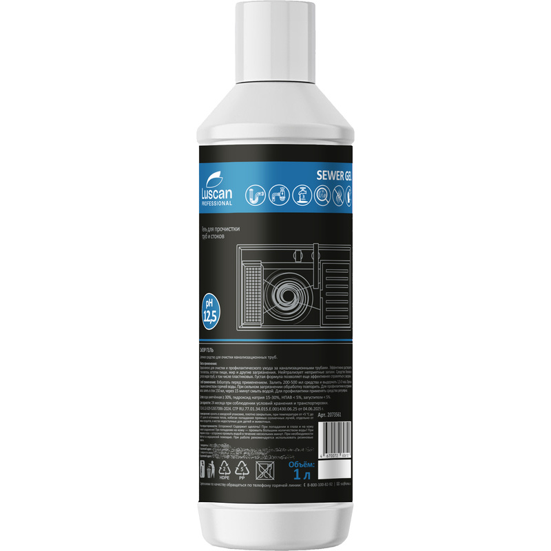 Изображение товара Средство для прочистки труб и стоков Luscan Professional Sewer Gel 1 л