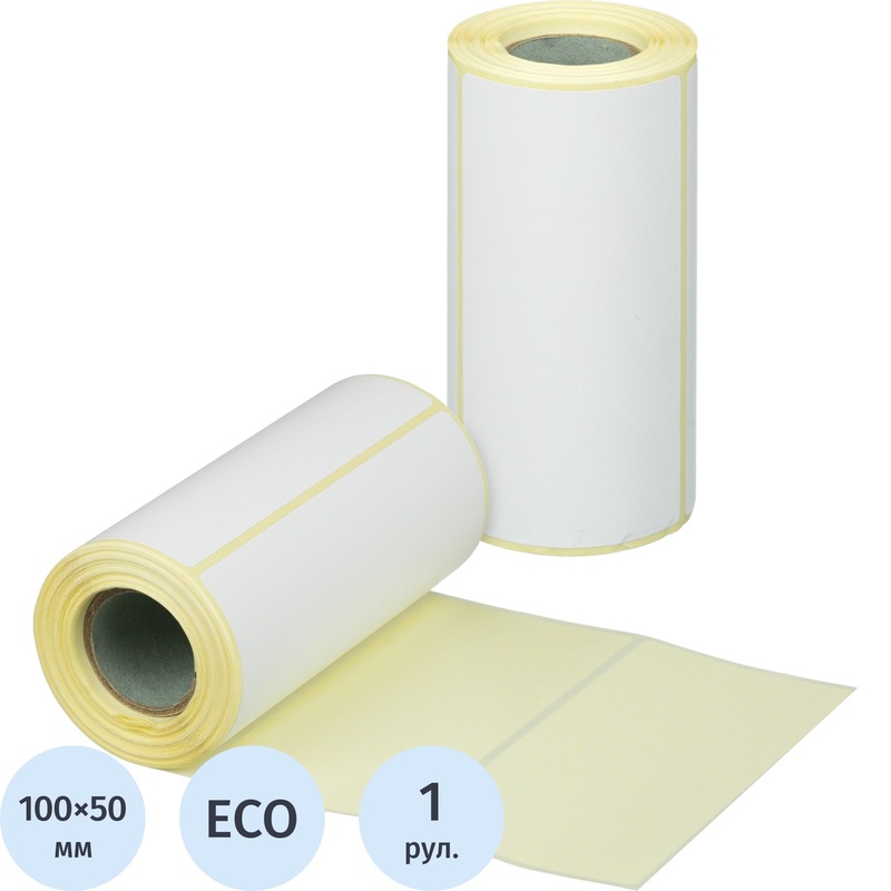 Изображение товара Термоэтикетки 100x50 мм ЭКО для мобильных принтеров, 200 шт
