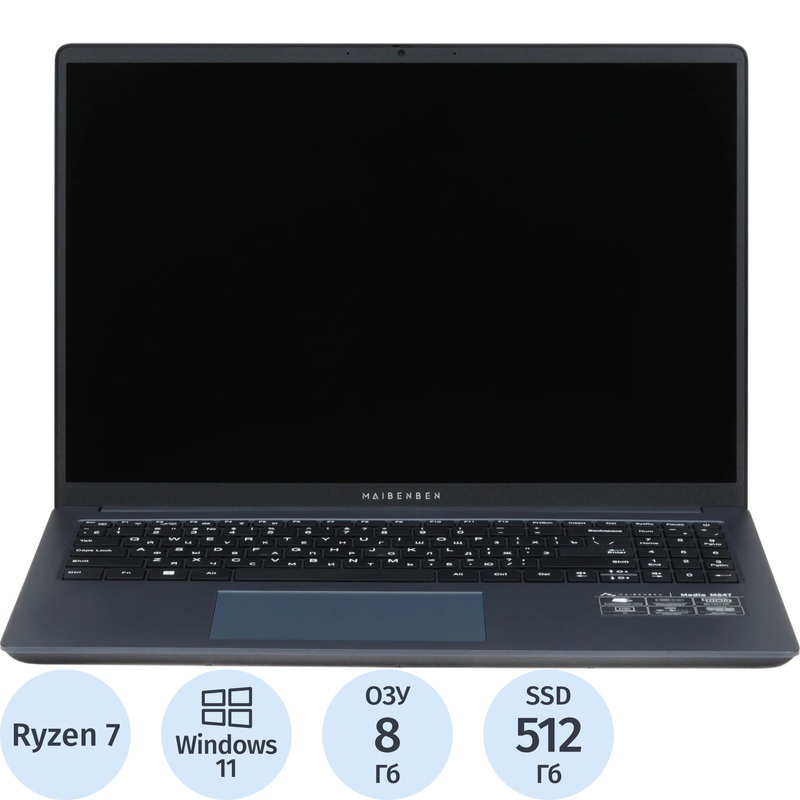 Изображение товара Ноутбук Maibenben Medio M657 16 AMD Ryzen 7 8Гб SSD 512Гб Windows 11