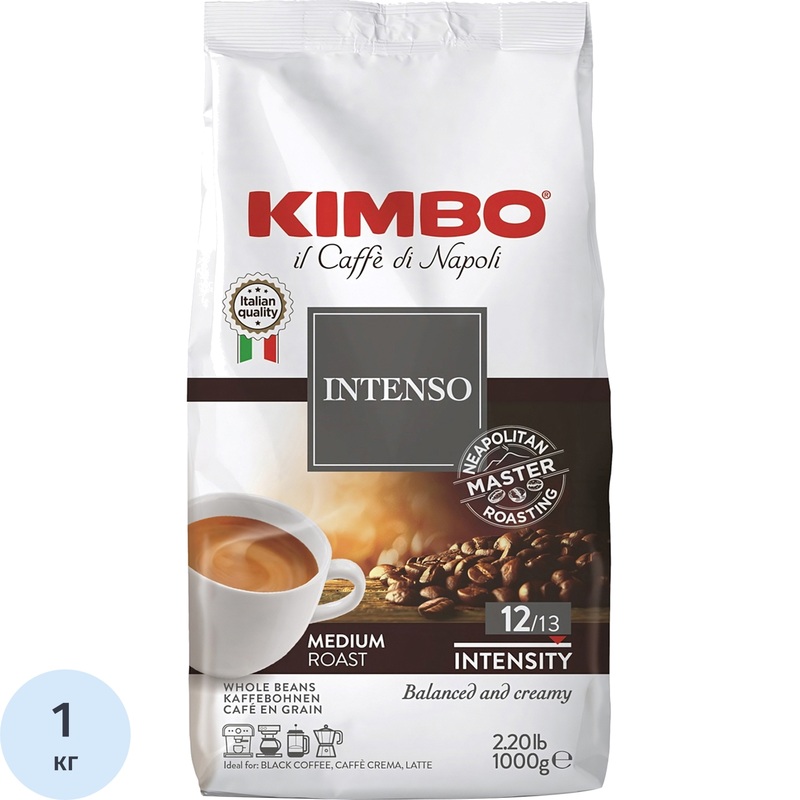 Изображение товара Кофе в зёрнах Kimbo Aroma Intenso 1 кг итальянский бленд для эспрессо