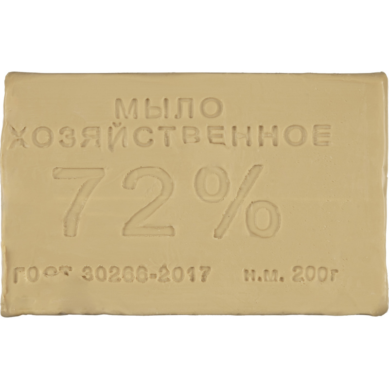 Изображение товара Мыло хозяйственное 72% 200 г (флоупак)