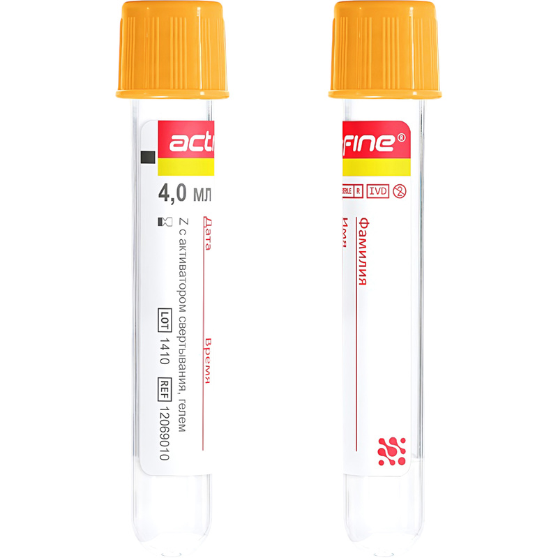 Изображение товара Вакуумные пробирки Acti-Fine 4 мл с активатором свертывания и гелем, 50 шт