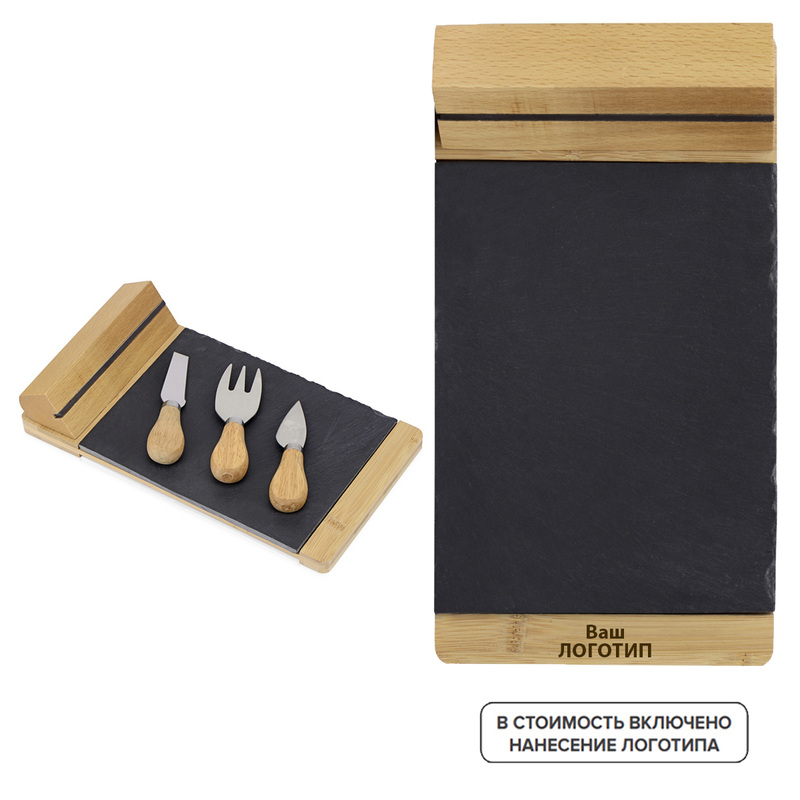 Изображение товара Подарочный набор для сыра Taleggio с гравировкой и доской из сланца