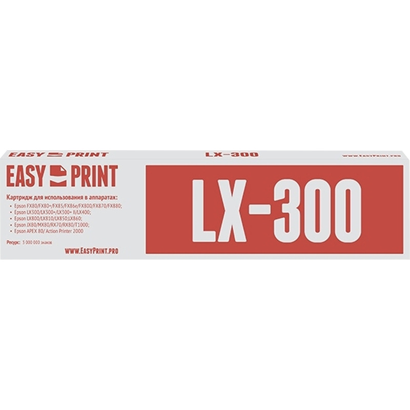 Изображение товара Картридж матричный EasyPrint ME-300 LX-300 для Epson чёрный совместимый