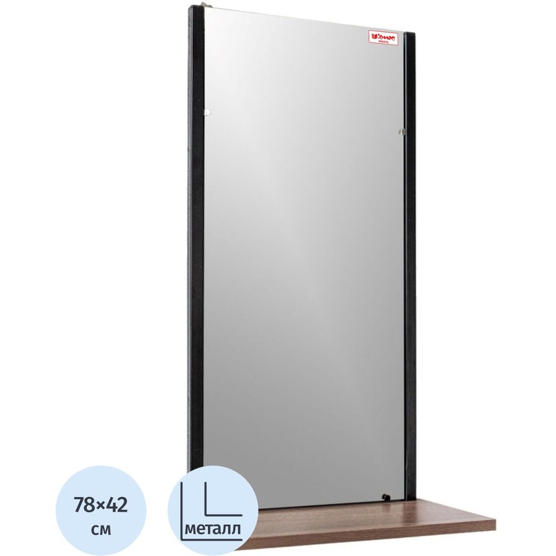 Изображение товара Настенное зеркало Комус Мебель Мюлен 420x783 мм черный глянец