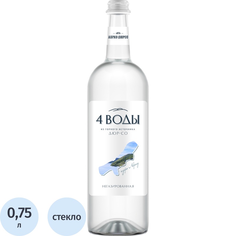 Изображение товара Вода питьевая 4 Воды негазированная 0.75 л