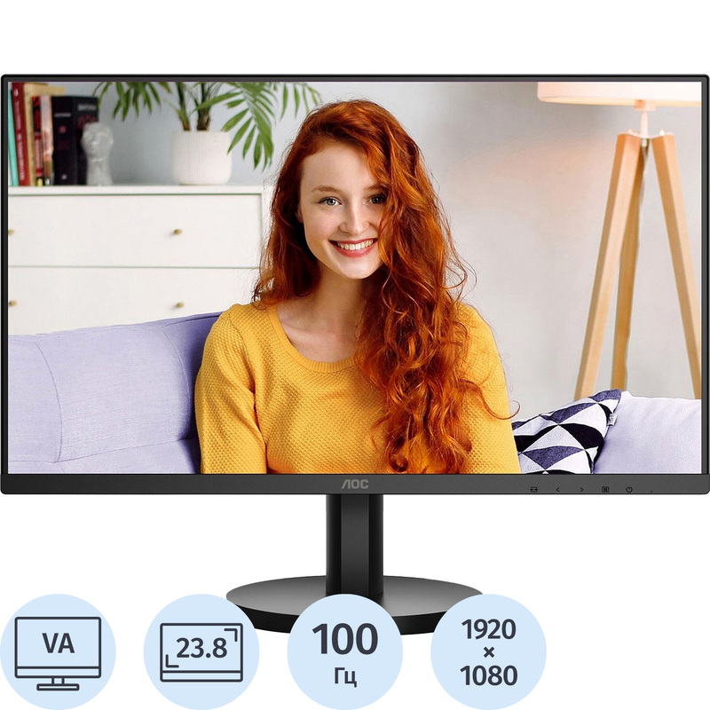 Изображение товара Монитор 23.8 AOC 24B3HMA2 Full HD VA 100 Гц HDMI VGA 178 углы