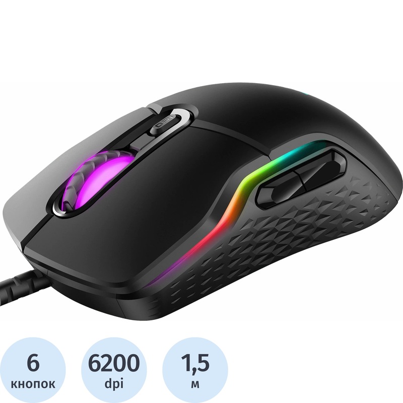 Изображение товара Игровая мышь Rapoo VT200 с подсветкой и высоким dpi 6200 для геймеров