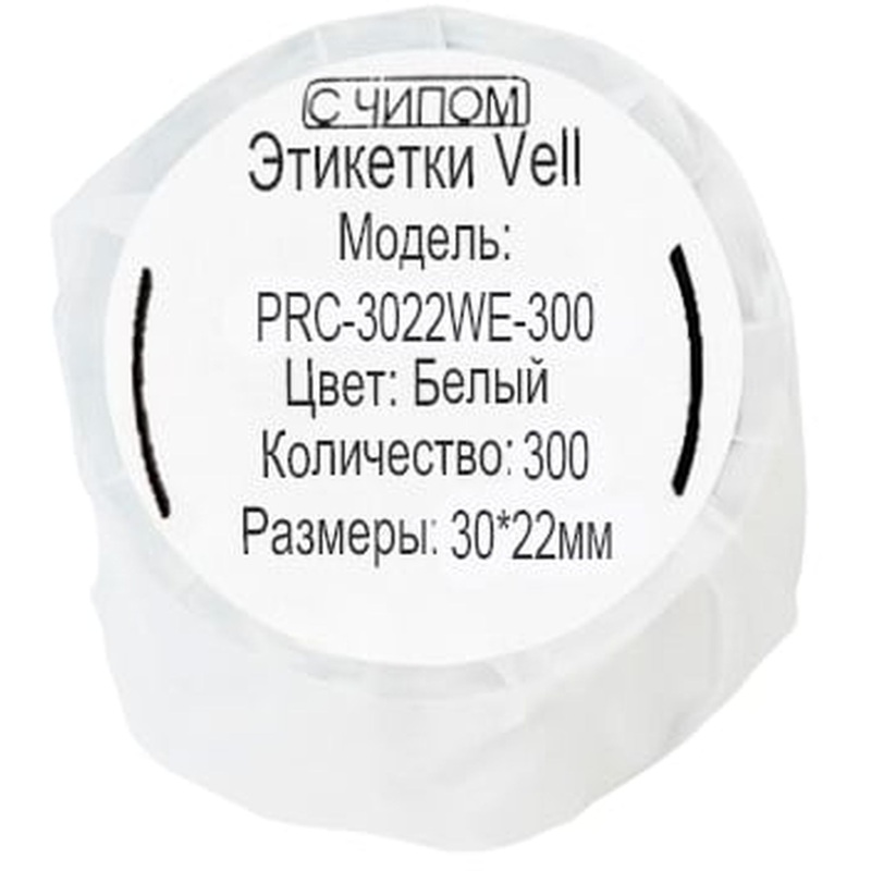 Изображение товара Этикет-лента Vell для принтера этикеток Puty Q20 размер этикетки 30х22 мм (300 штук в рулоне)