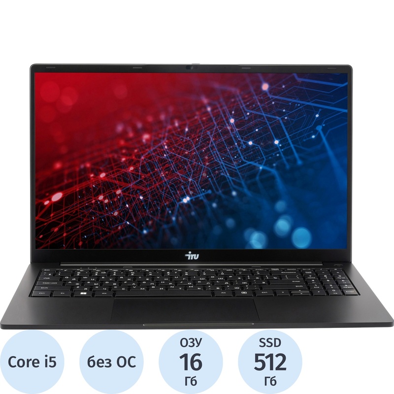 Изображение товара Ноутбук iRU Strato 15ALID4 15.6" чёрный Intel Core i5 13420H/16 ГБ/SSD 512 ГБ (2168027)