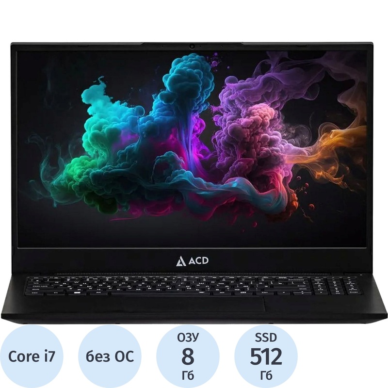 Изображение товара Ноутбук ACD 15S G2 15.6 Full HD Intel Core i7 8GB 512GB SSD