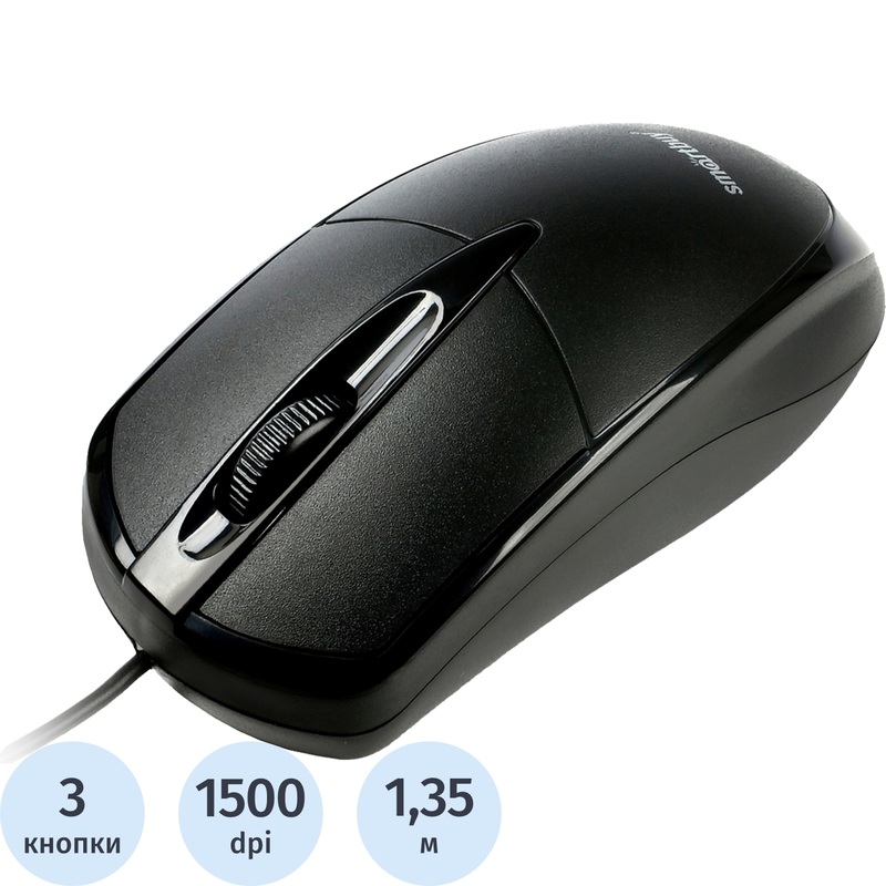 Изображение товара Мышь проводная Smartbuy One 215-K черная (SBM-215-K)