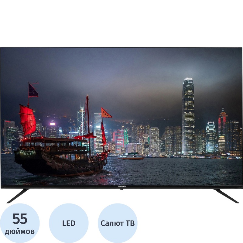 Изображение товара Телевизор 55Asano 55LU5030T Ultra HD 4K Smart TV Wi-Fi Bluetooth