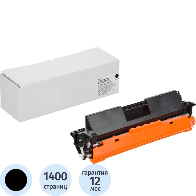 Изображение товара Картридж лазерный Retech 18A CF218A черный совместимый для HP