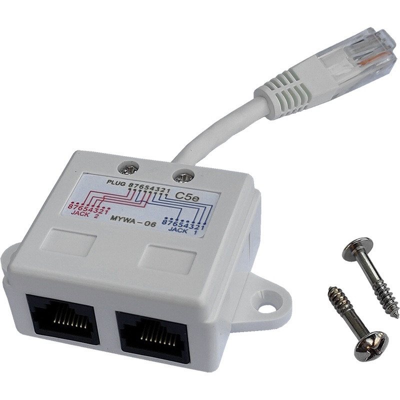 Изображение товара Разветвитель TWT RJ-45 TWT-Y-E2-U2 для Ethernet сетей белый