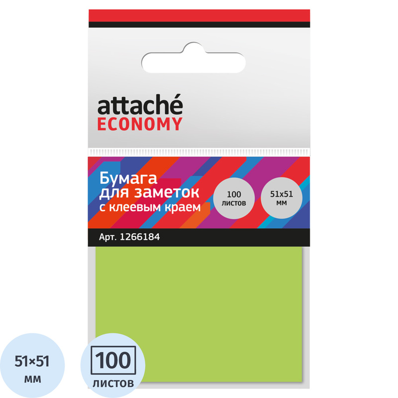 Изображение товара Стики Attache Economy 51x51 мм неоновый зеленый блок 100 листов