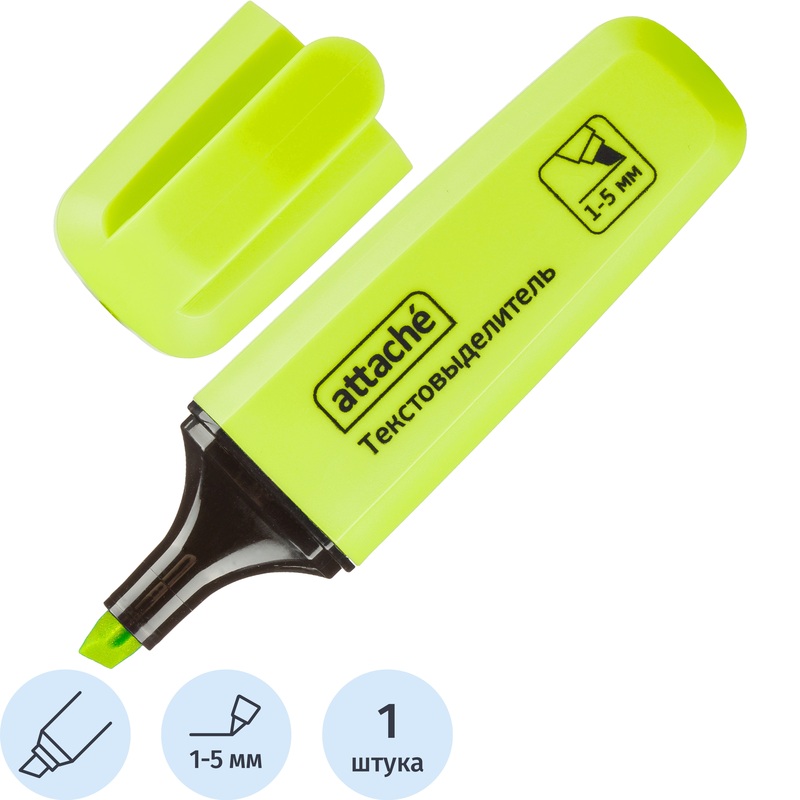Изображение товара Текстовыделитель Attache Palette желтый с скошенным наконечником