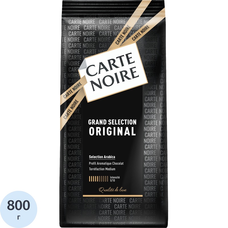 Изображение товара Кофе в зернах Carte Noire арабика 100% 800 г, средняя обжарка, Россия