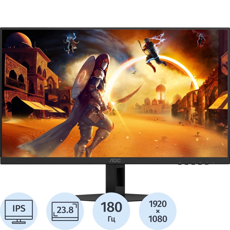 Изображение товара Монитор 23.8 дюймов AOC 24G4XE, IPS, 180 Гц, Full HD, HDR, черный