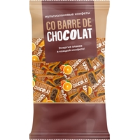 Конфеты Co barre de Chocolat мультизлаковые с апельсином 900 г