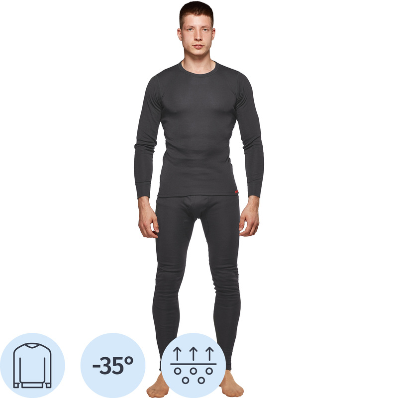 Изображение товара Термофутболка мужская Comazo Activ-35 с длинным рукавом для зимы 52 размеры