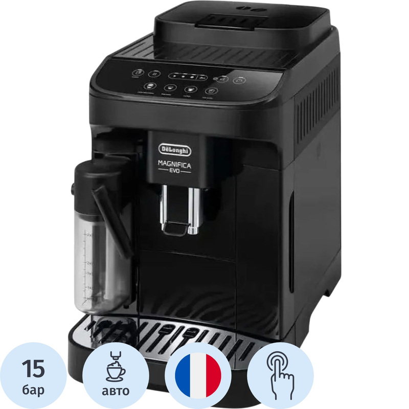 Изображение товара Уценка. Кофемашина с капучинатором De'Longhi ECAM290.51.B чёрная (39148517) Изображение товара Уценка. Кофемашина с капучинатором De'Longhi ECAM290.51.B чёрная (39148517)