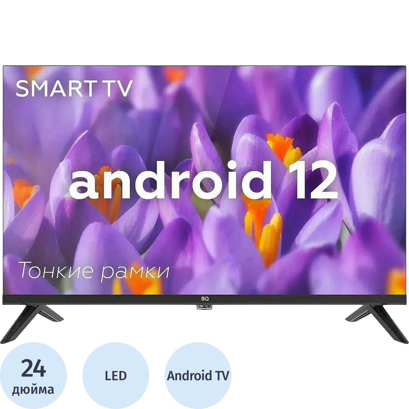 Изображение товара Телевизор 24" BQ 24FS32B HD