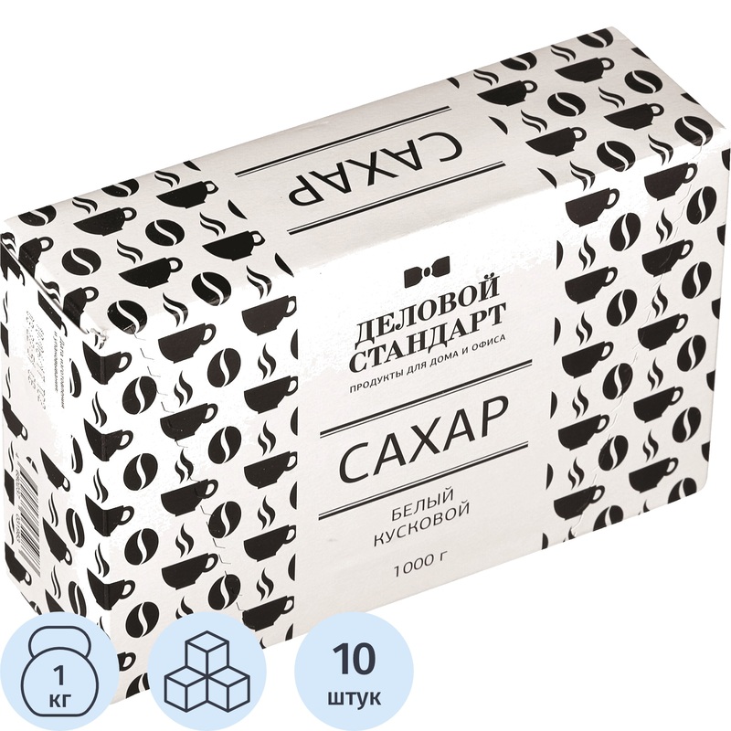 Изображение товара Сахар-рафинад Деловой Стандарт в упаковке по 1 кг
