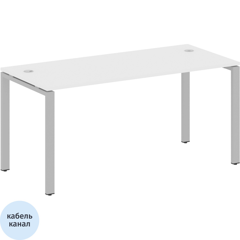 Изображение товара Стол прямой Metal System Style БП.СП-4 1600х720х750 мм белый серый