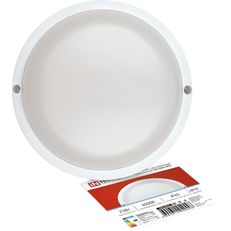 Изображение товара Светильник ЖКХ In Home СПП 2565-КРУГ 25Вт IP65 белый для промышленных помещений