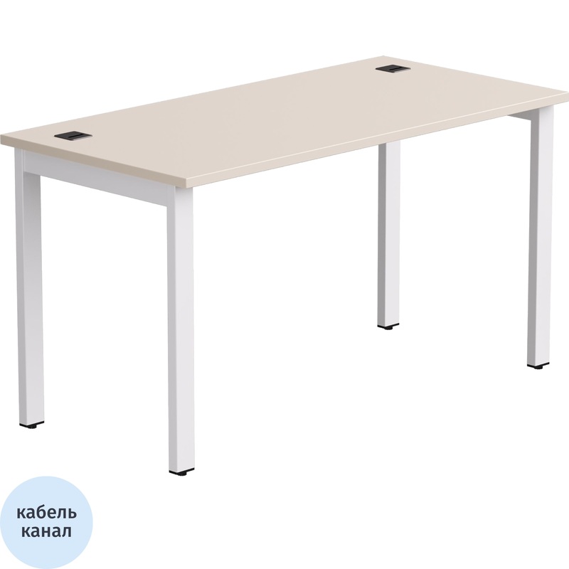 Изображение товара Стол прямой EVO 254S007GU9003 кашемир/белый 1380х670х755 мм