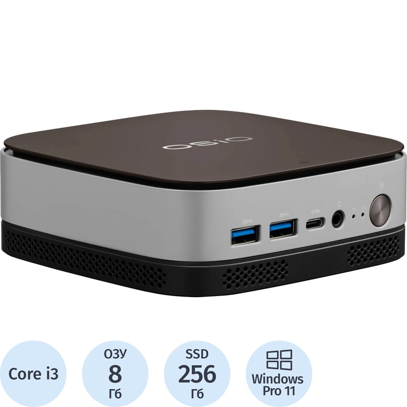 Изображение товара Мини ПК OSIO BaseLine B51i-008 Core i3 1215U/DDR4 8 ГБ/SSD 256 ГБ/Windows 11 Pro (B51I-008) Изображение товара Мини ПК OSIO BaseLine B51i-008 Core i3 1215U/DDR4 8 ГБ/SSD 256 ГБ/Windows 11 Pro (B51I-008)