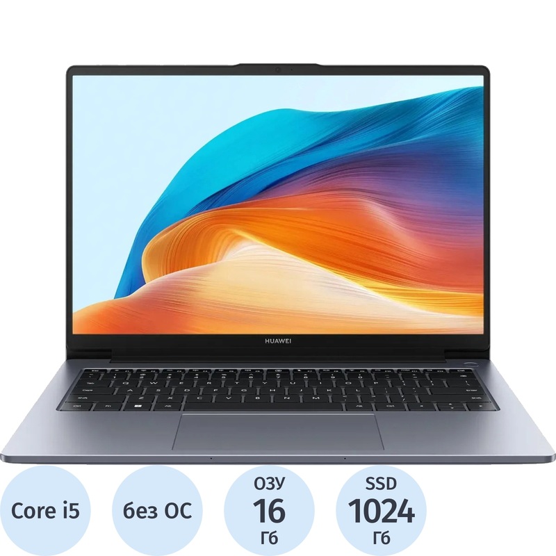 Изображение товара Ноутбук Huawei MateBook D 14 MDG-X MendelG-W5611D 14" серый Intel Core i5 13420H/16 ГБ/SSD 1024 ГБ (53014MUB)