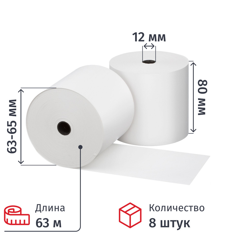 Изображение товара Чековая лента термобумажная 80 мм 63 м ProMega Комус 8 рулонов