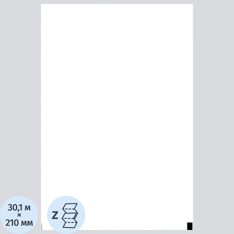 Изображение товара Бумага для ЭКГ Nihon Kohden 9130 210x140 мм 215 листов