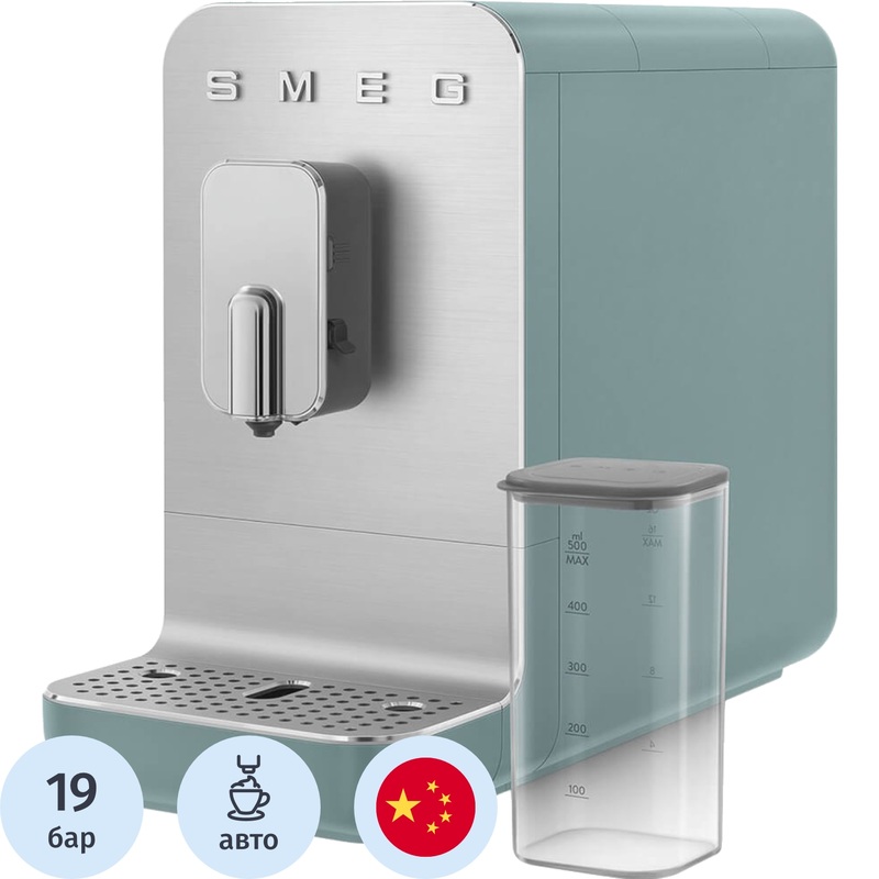 Изображение товара Кофемашина с капучинатором Smeg BCC13EGMEU зелёная - автоматическая кофемашина