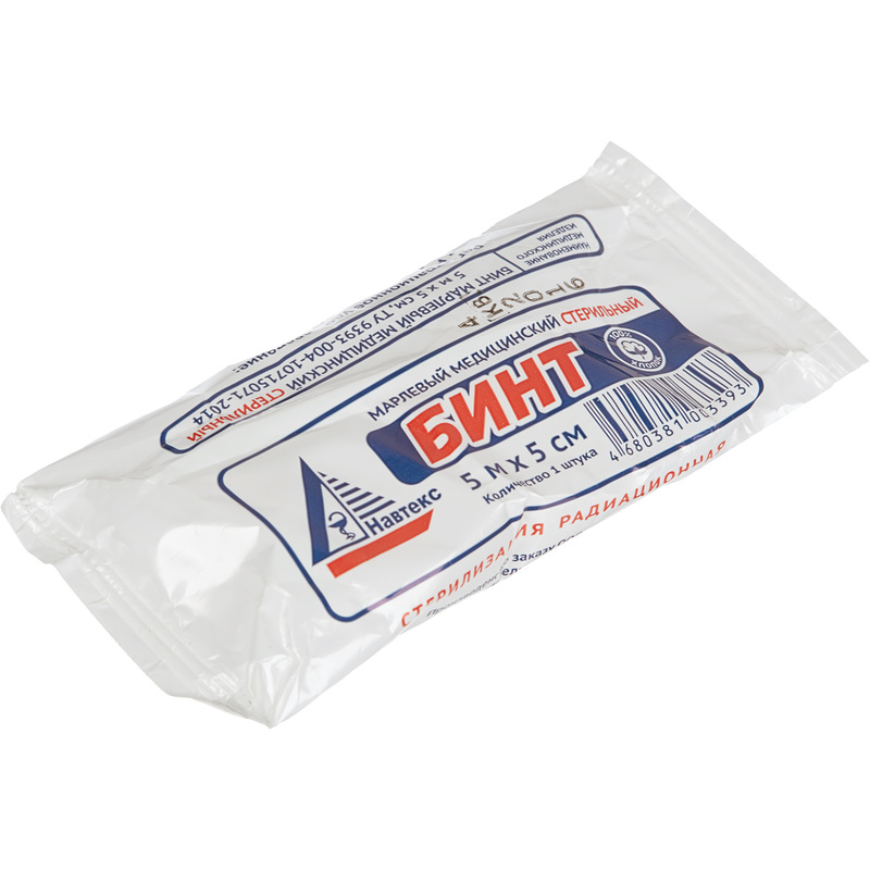 Изображение товара Бинт марлевый Навтекс стерильный 5 м х 5 см плотность 27 г
