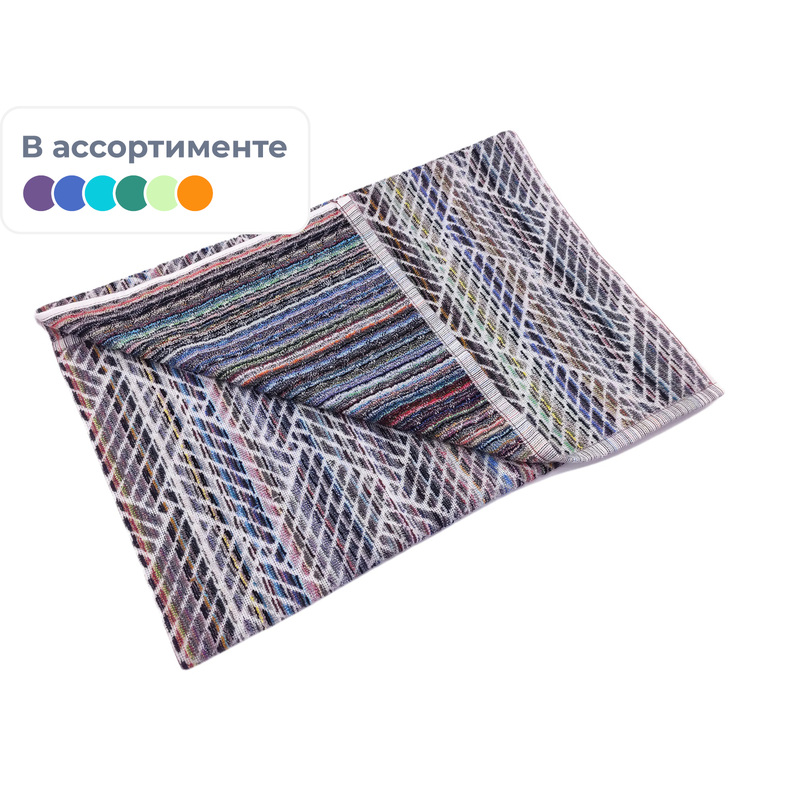 Изображение товара Махровое полотенце Василиса Марокко 50х90 см разноцветное хлопковое