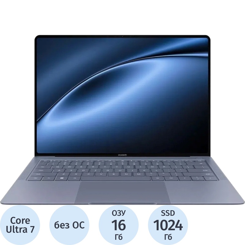 Изображение товара Ультрабук Huawei MateBook X-PRO 14.2\" 155H 16 ГБ RAM SSD 1 ТБ OLED 120 Гц