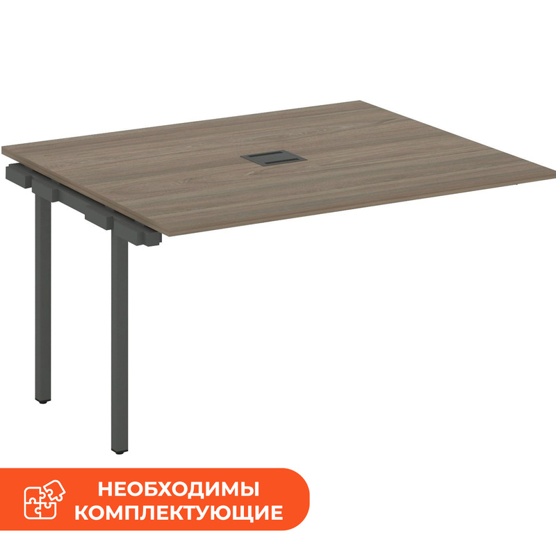 Изображение товара Элемент стола SN-4P.NSPRG-033 для переговоров 1380х1180 мм