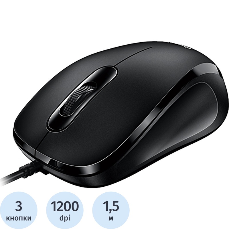 Изображение товара Проводная мышь Genius DX-101 черная с USB интерфейсом