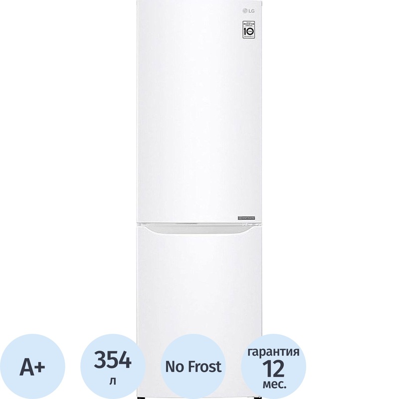 Изображение товара Двухкамерный холодильник LG GA-B419SWJL белый, 354 л, no frost, инвертор