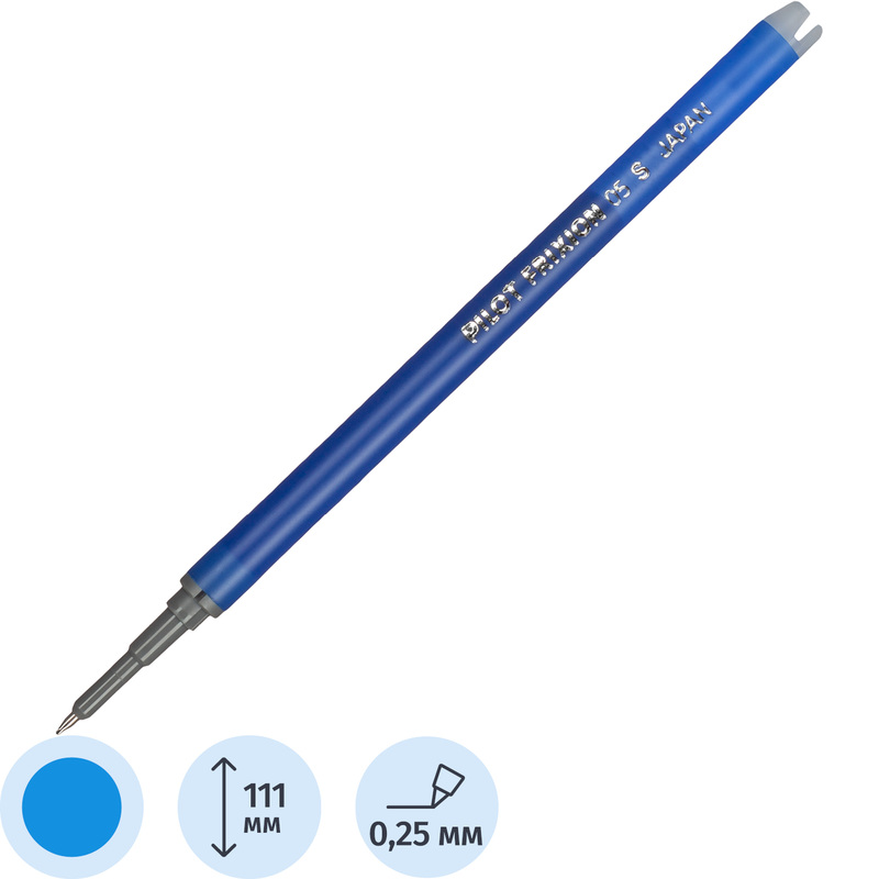 Изображение товара Гелевый стержень Pilot BLS-FRP-5 стираемый синий 111 мм 0.25 мм