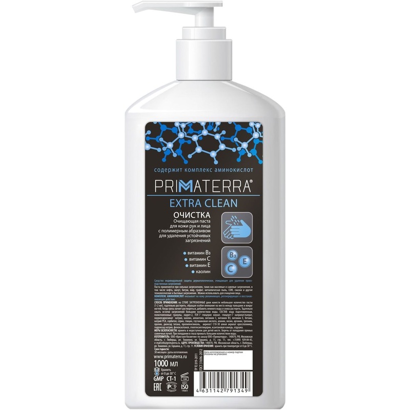 Изображение товара Паста Primaterra Extra Clean очищающая для рук и лица с абразивом 1000 мл