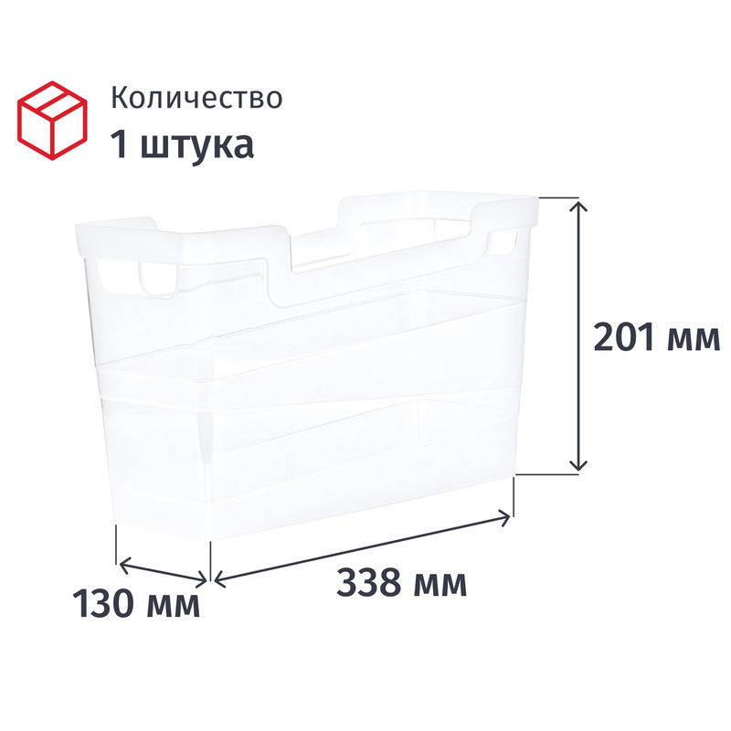 Изображение товара Контейнер Tule с ручкой 7 л для хранения аксессуаров