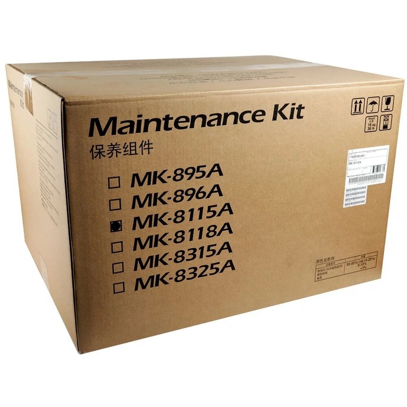 Изображение товара Сервисный комплект Kyocera MK-8115A (1702P30UN0)