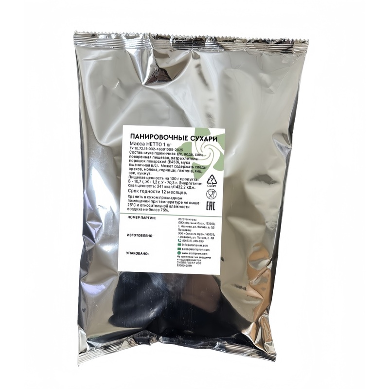 Изображение товара Сухари панировочные Imberrio 1 кг для мяса рыбы и птицы