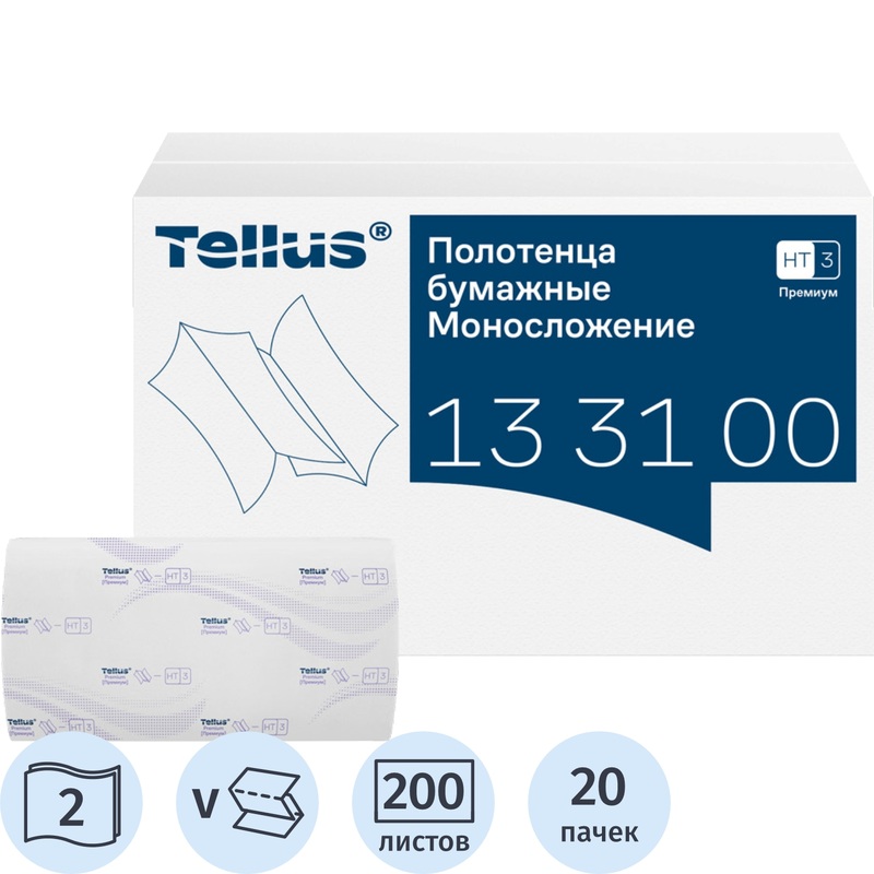 Изображение товара Бумажные полотенца Tellus V-сложения 2 слоя белые 20 пачек по 200 листов