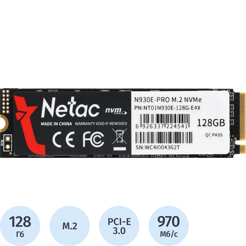 Изображение товара SSD накопитель Netac N930E Pro 128 ГБ (NT01N930E-128G-E4X)